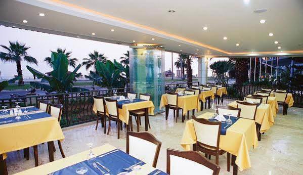 Seaden Sea Planet Resort & Spa
