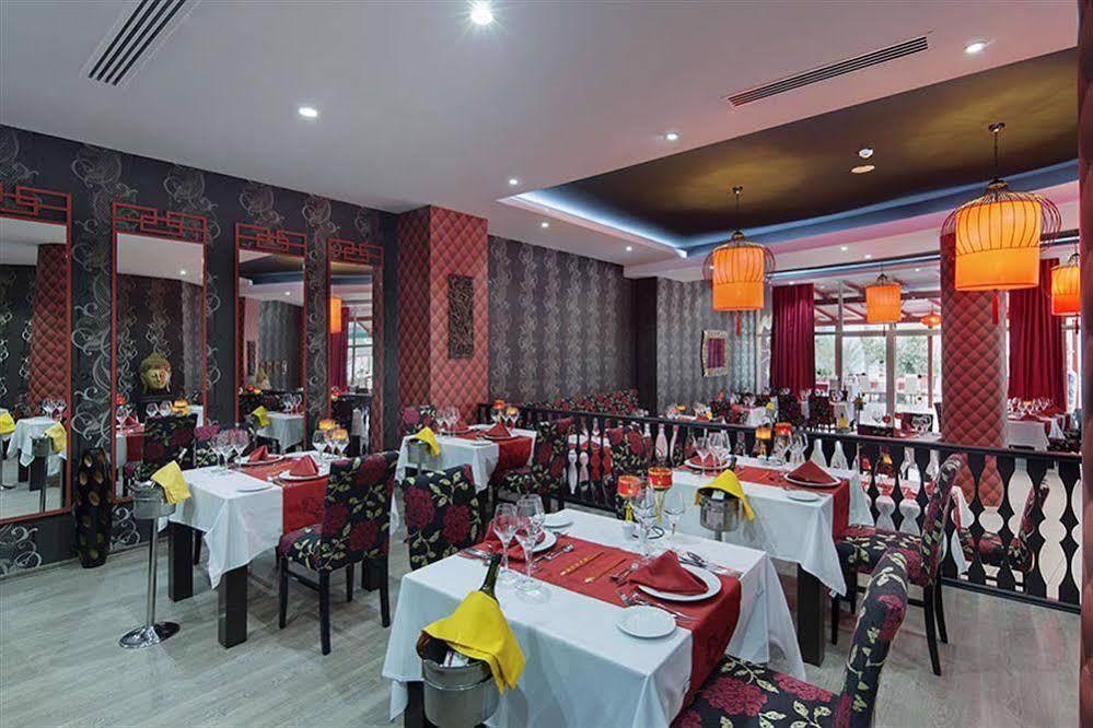Seaden Sea Planet Resort & Spa