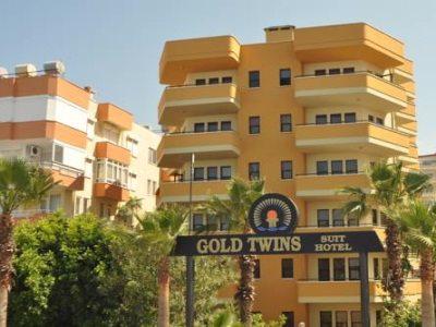 Gold Twins Suite
