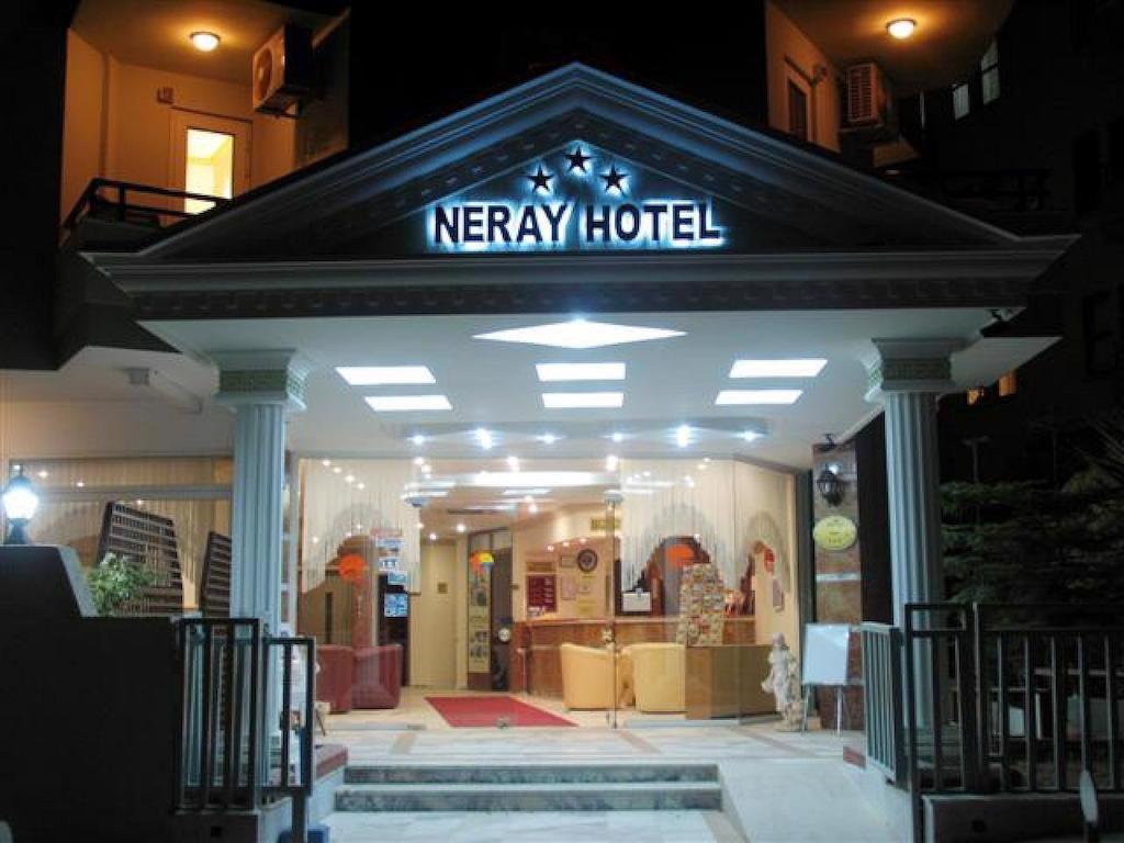 Neray
