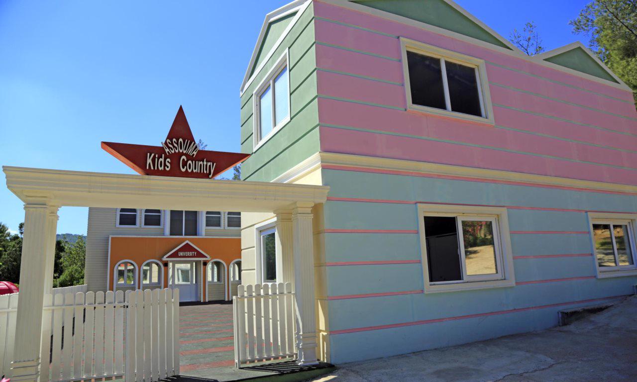 Seaden Sea Planet Resort & Spa