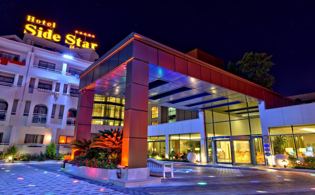 Seaden Sea Planet Resort & Spa