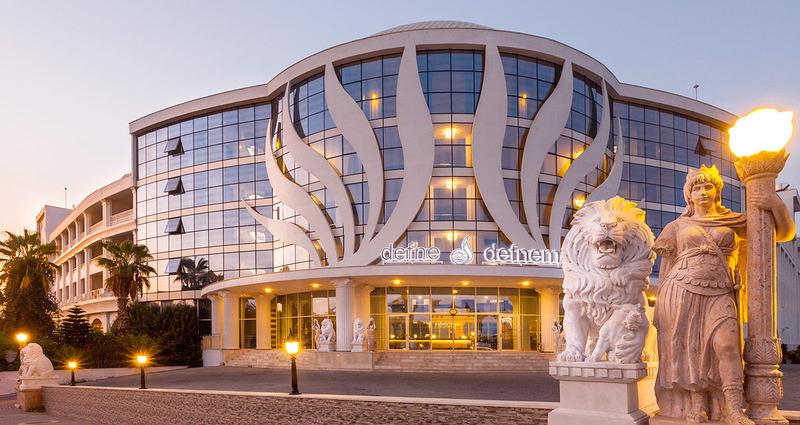 Seaden Sea Planet Resort & Spa