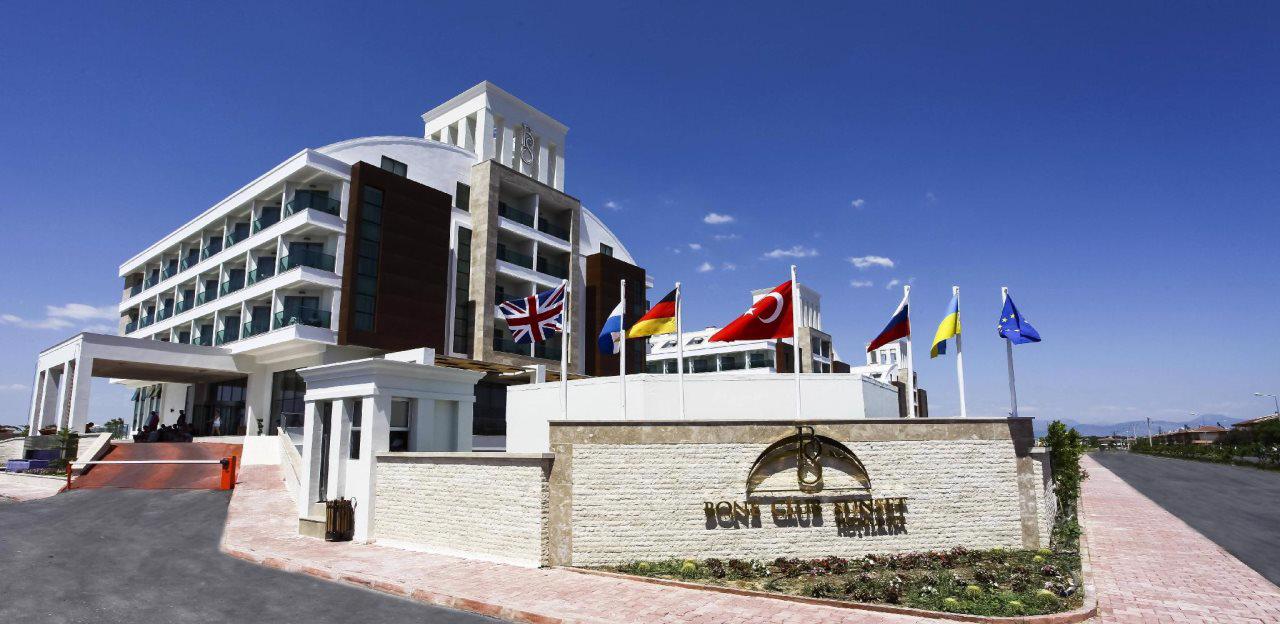 Seaden Sea Planet Resort & Spa