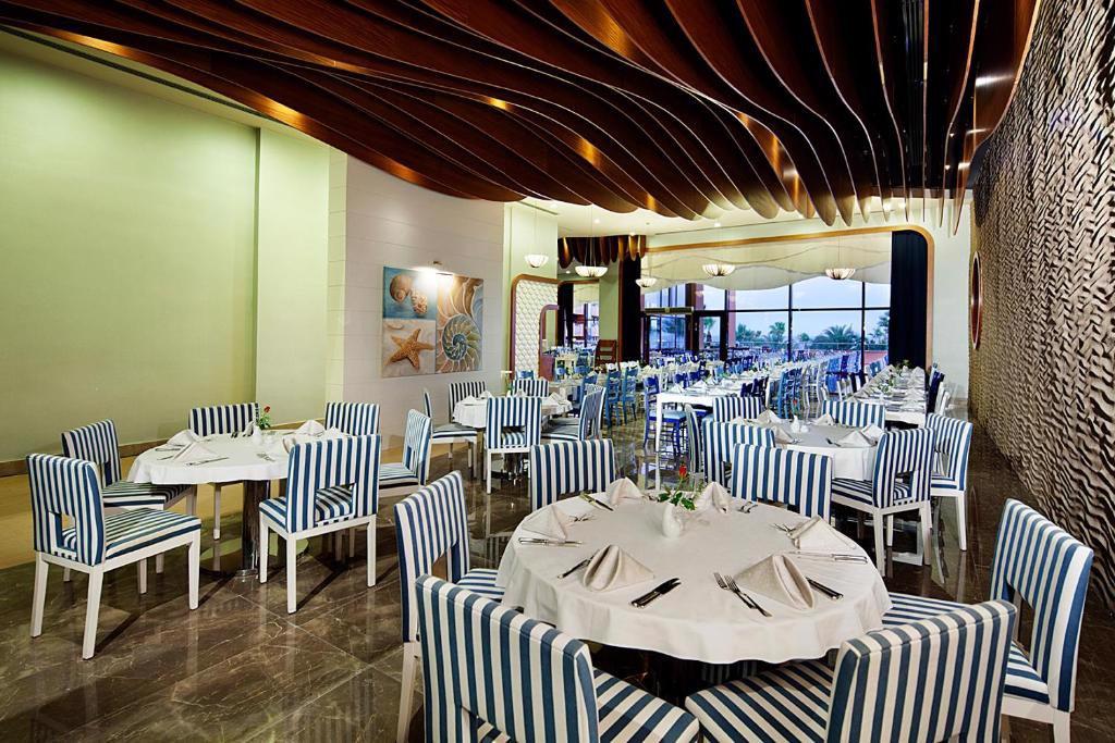 Seaden Sea Planet Resort & Spa