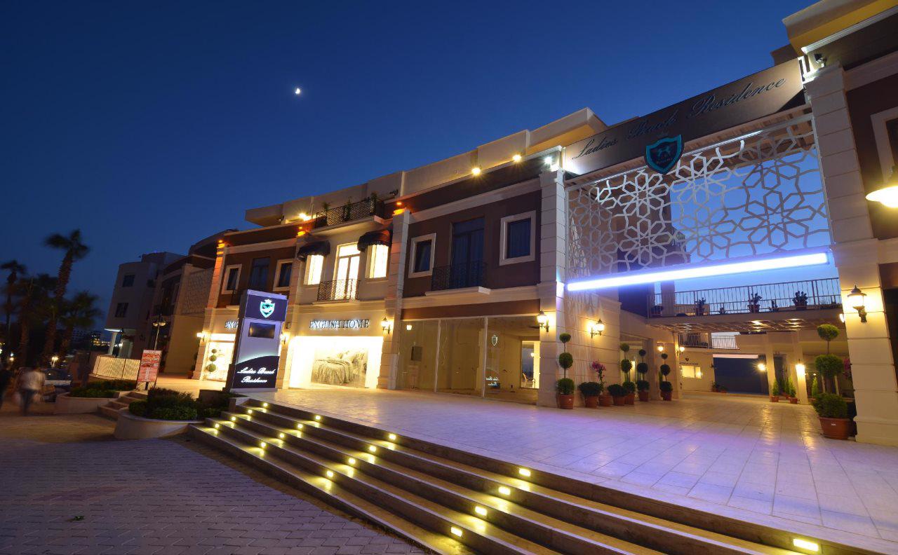 Seaden Sea Planet Resort & Spa