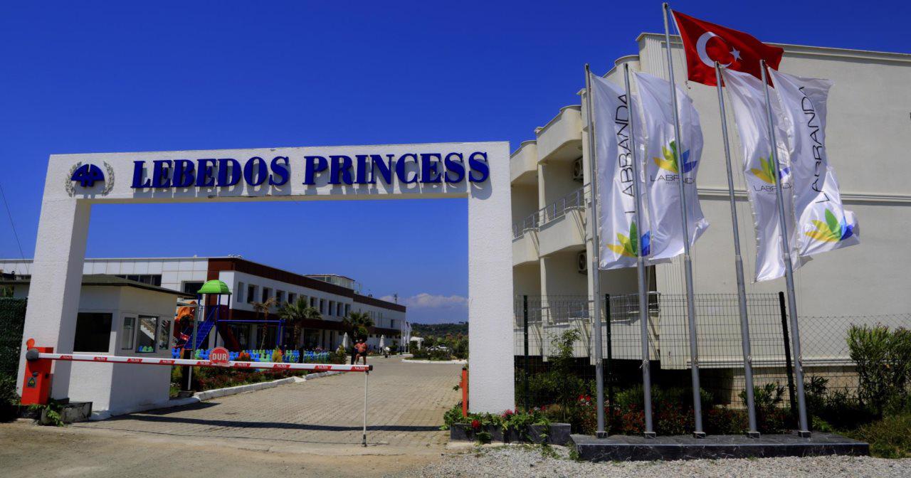 Seaden Sea Planet Resort & Spa