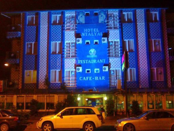Seaden Sea Planet Resort & Spa