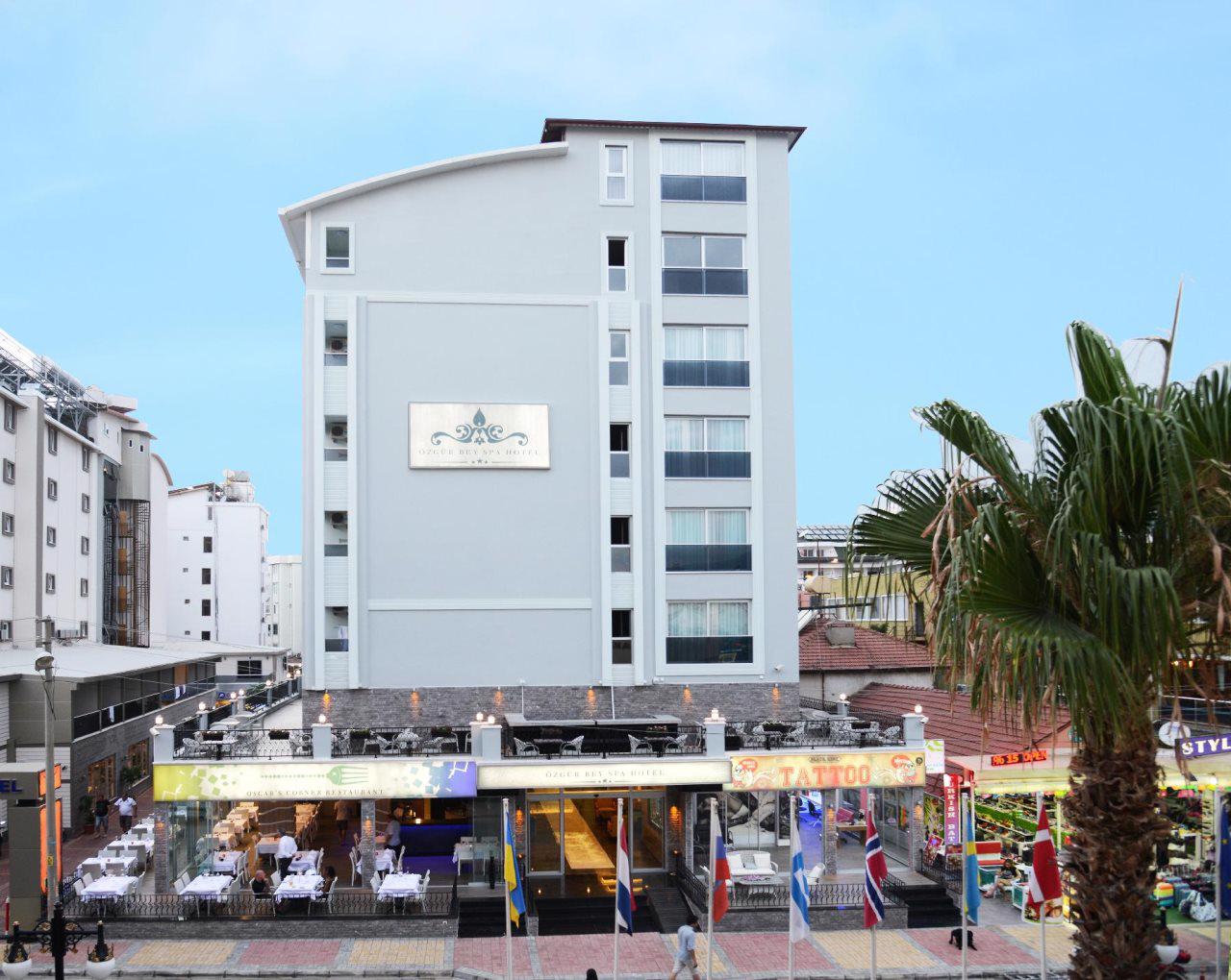 Seaden Sea Planet Resort & Spa